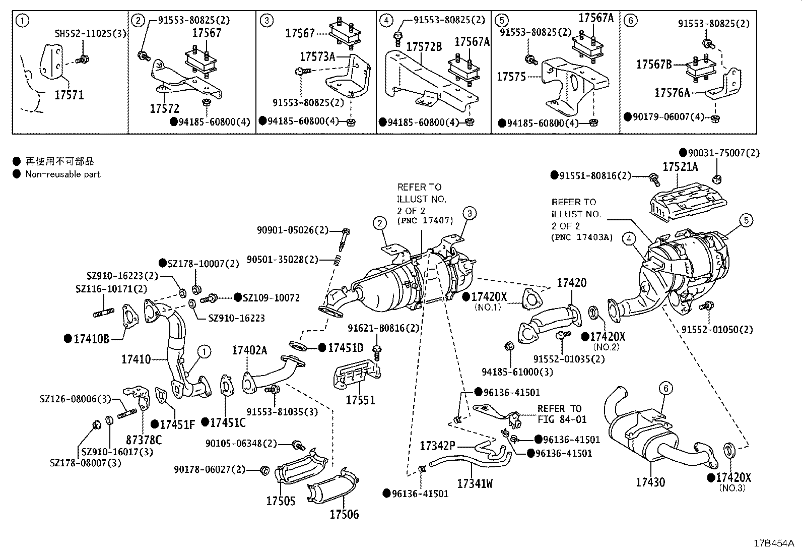 Figure 17B454A