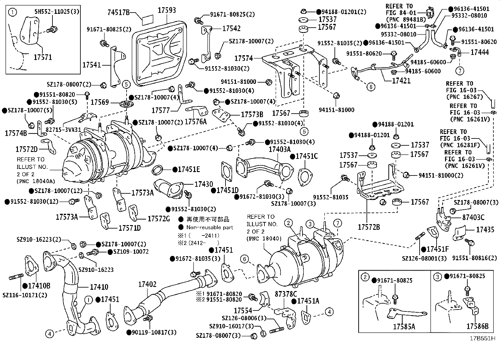 Figure 17B551H