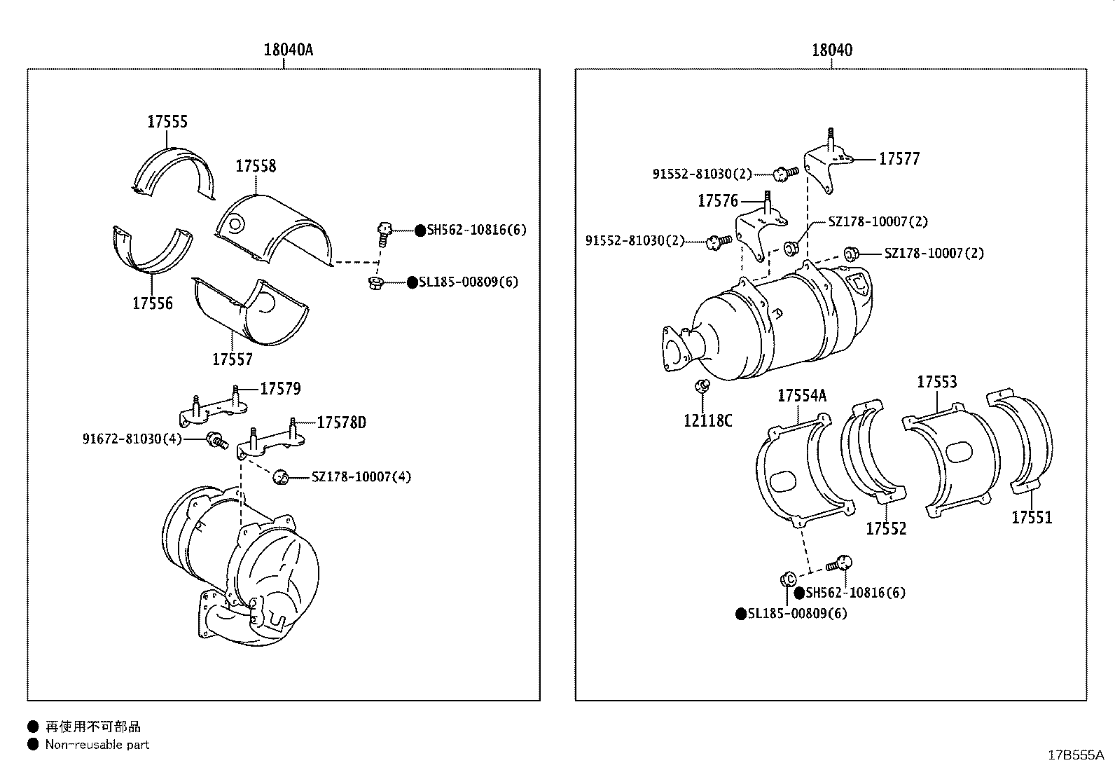 Figure 17B555A