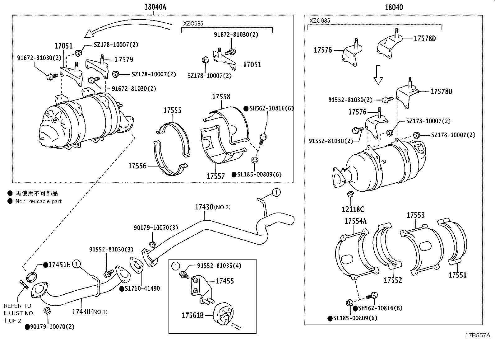 Figure 17B557A