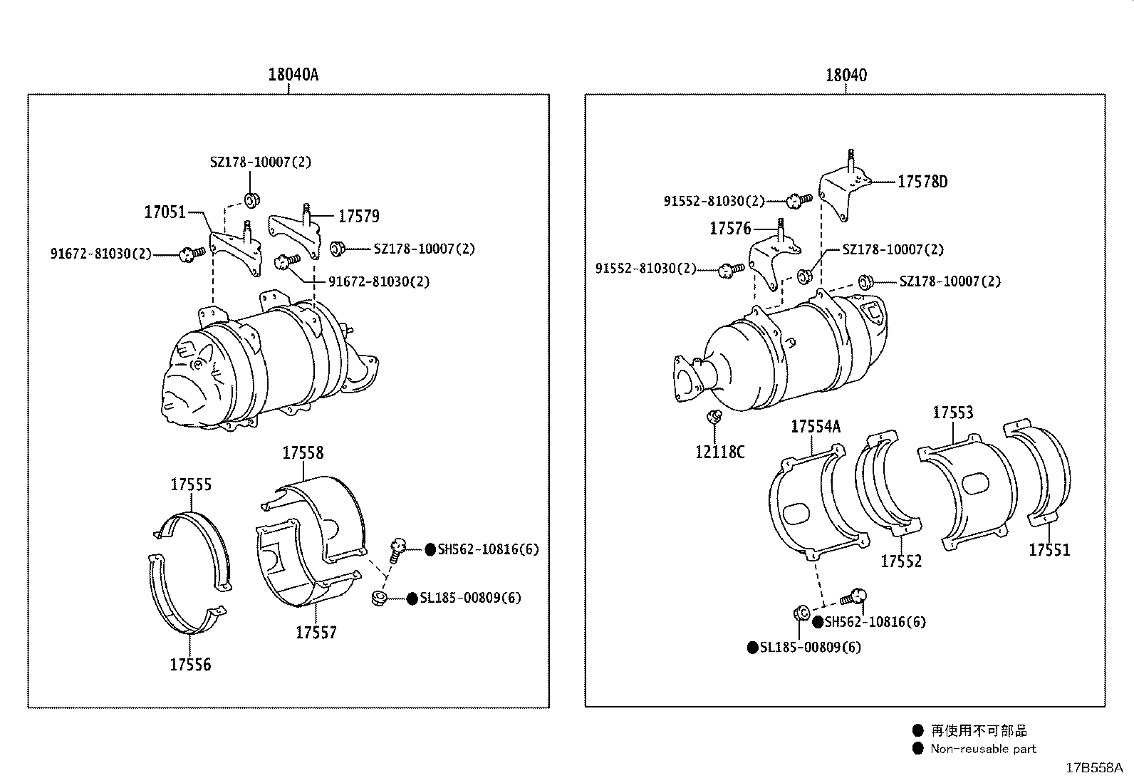 Figure 17B558A