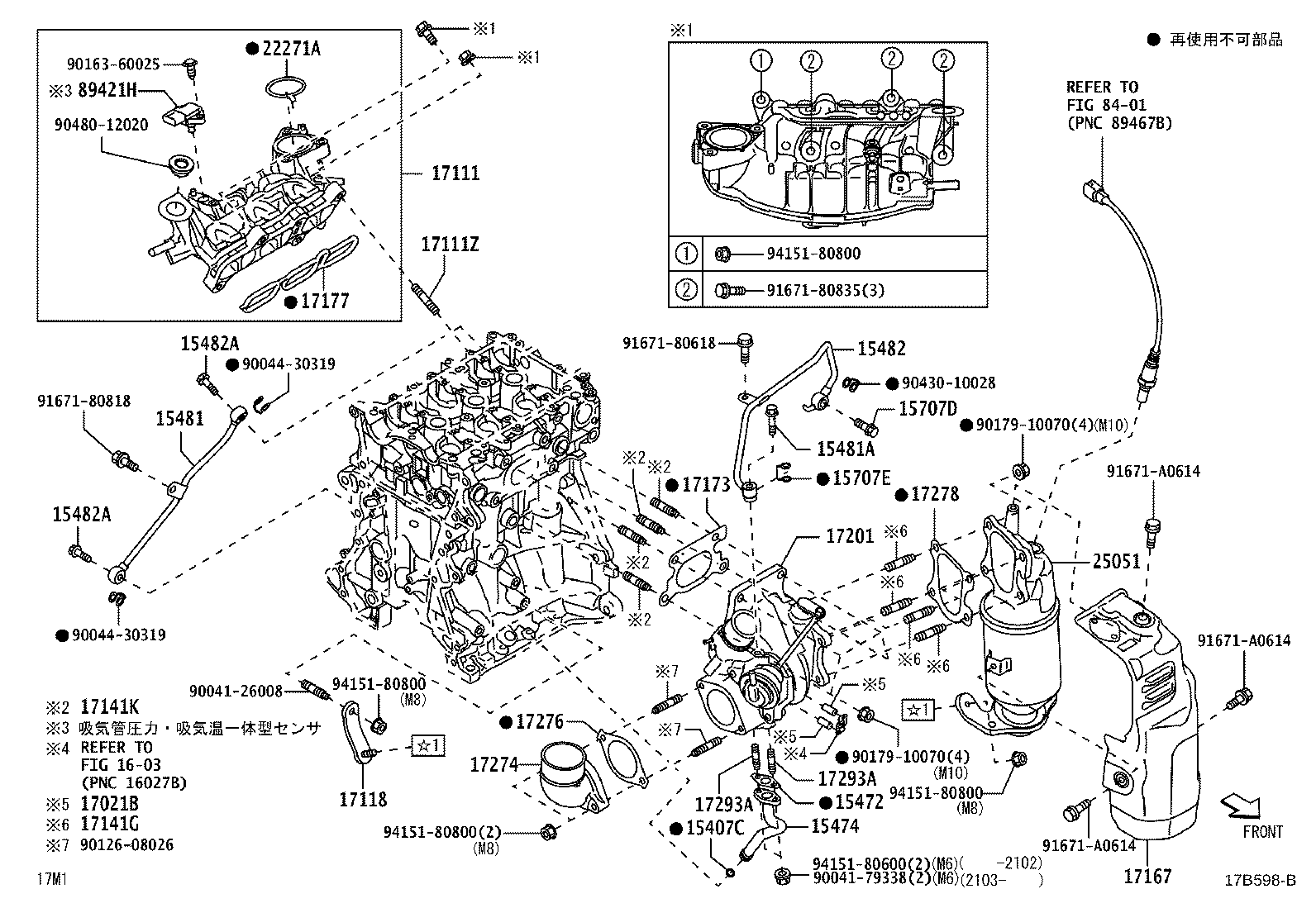 Figure 17B598B