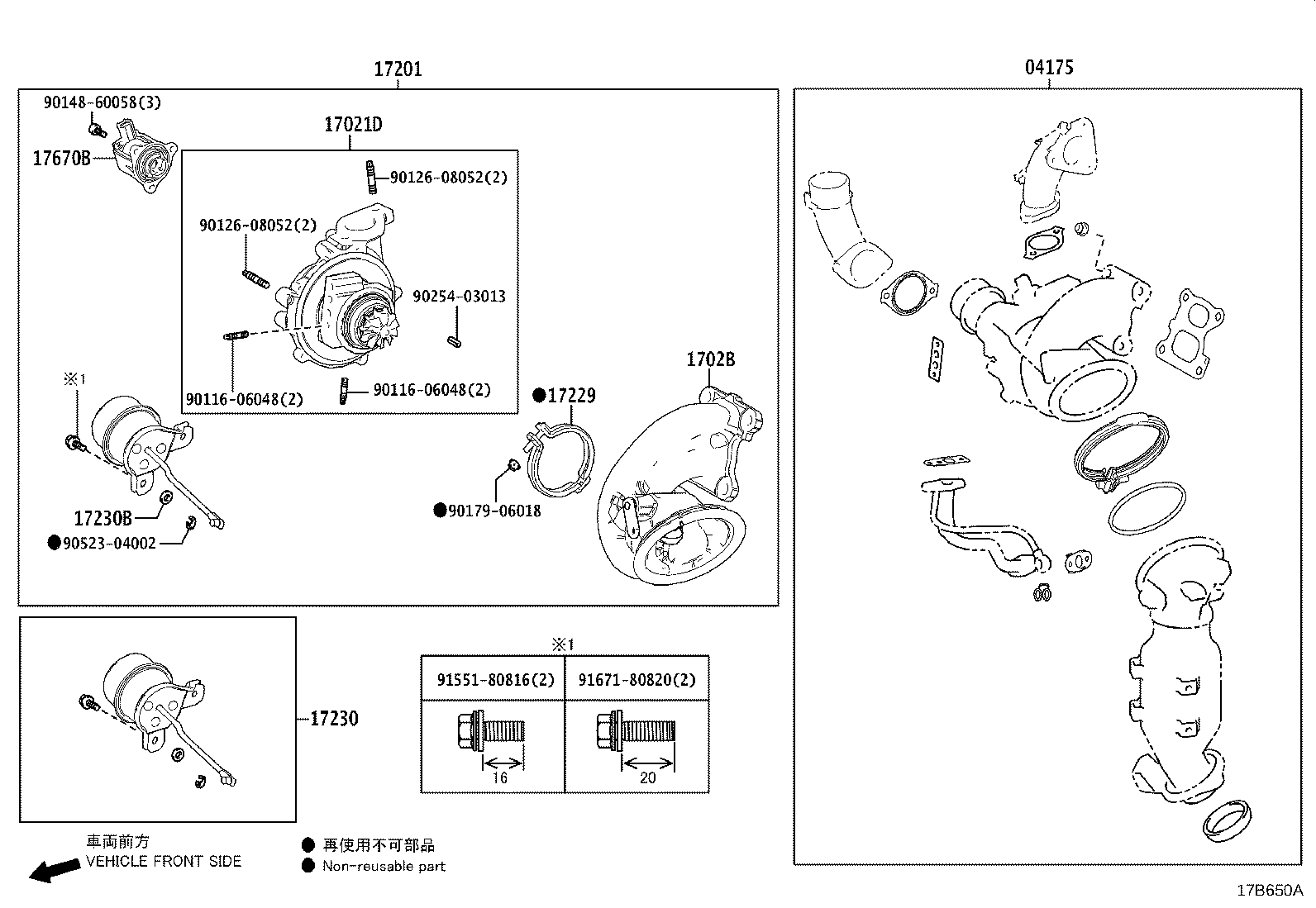 Figure 17B650A