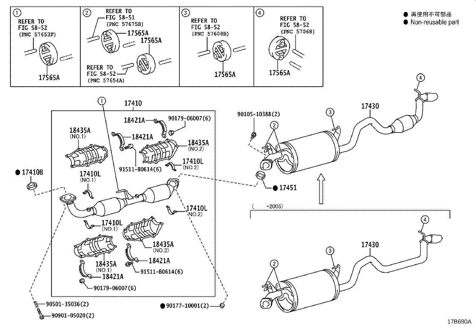 Figure 17B690A