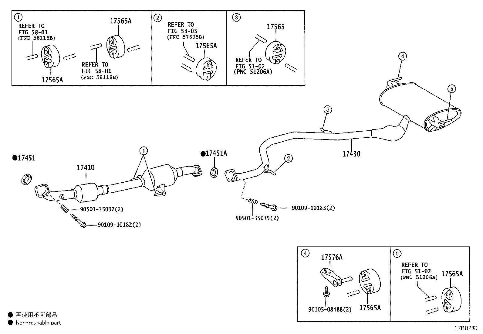 Figure 17B825C