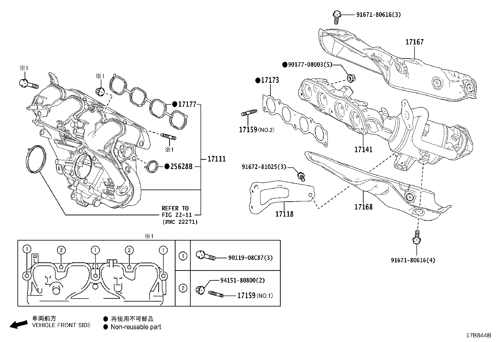 Figure 17B844B