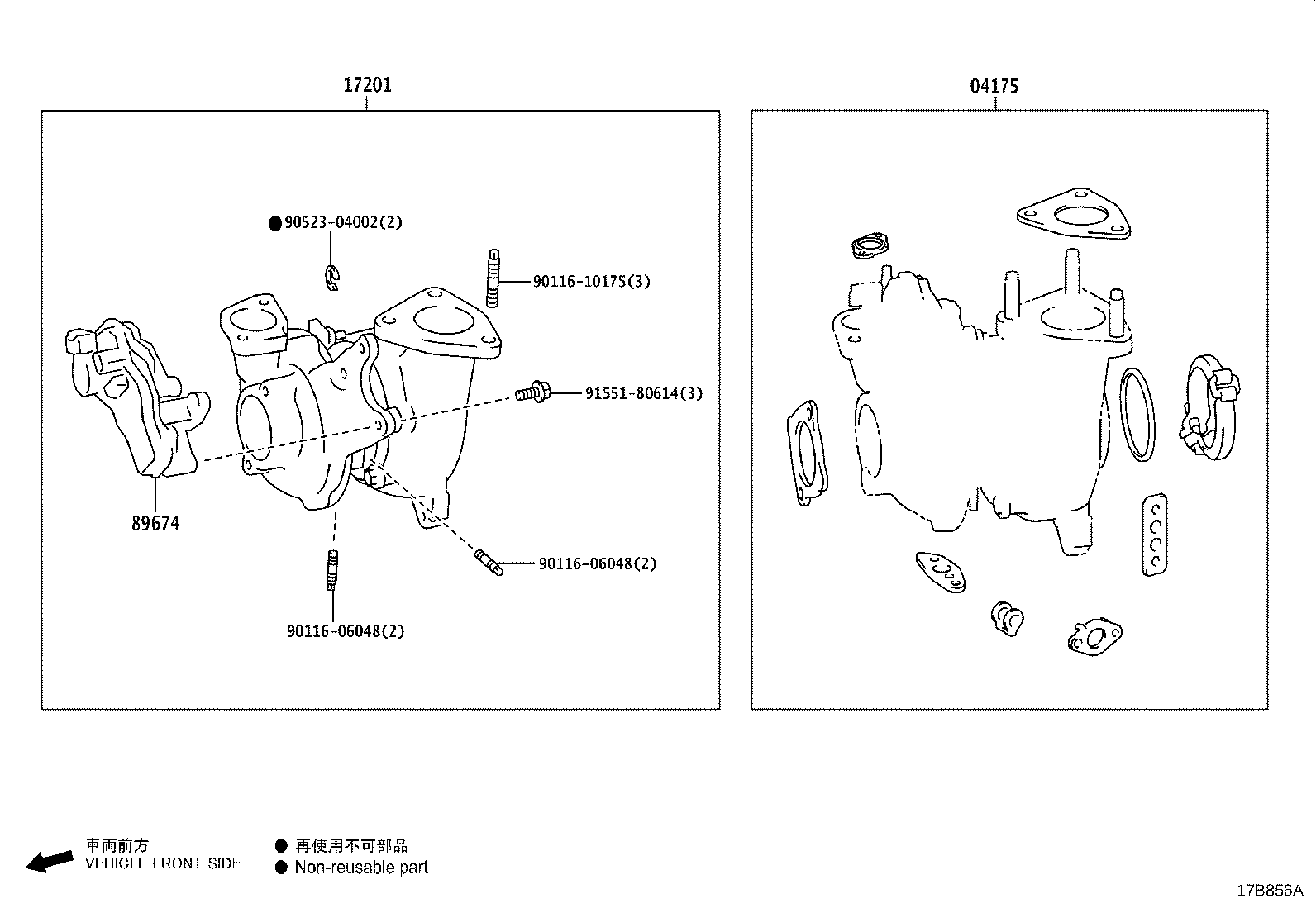 Figure 17B856A
