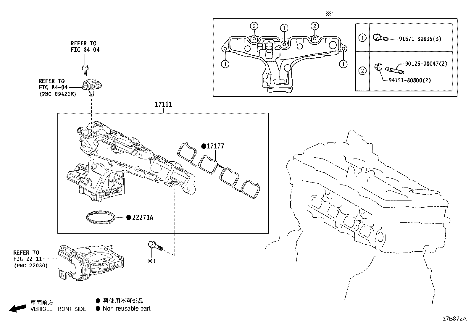 Figure 17B872A