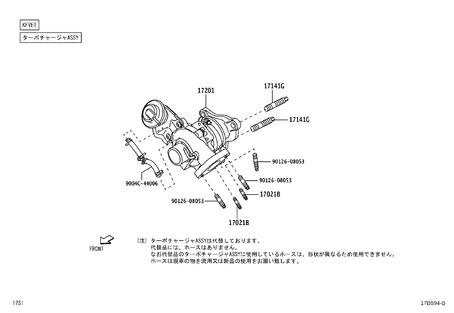 Figure 17B894B
