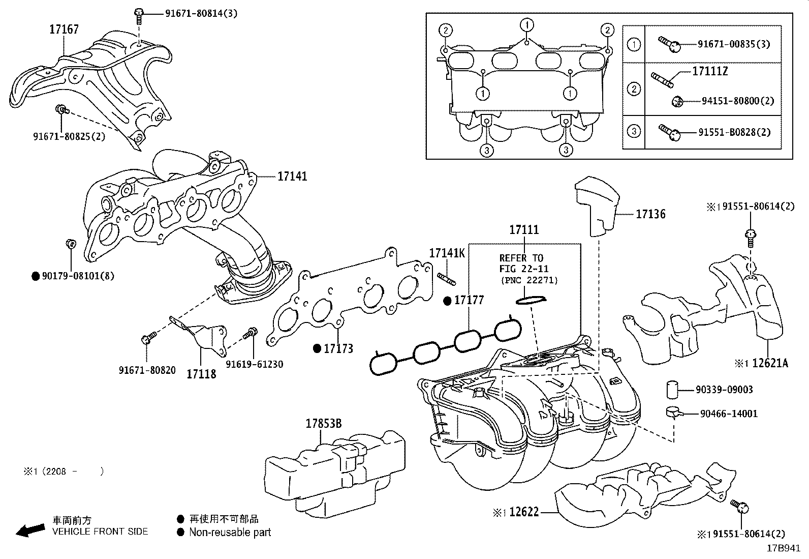 Figure 17B941