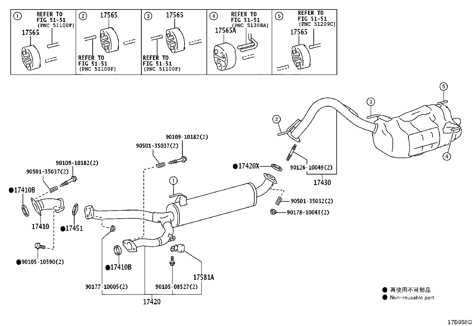 Exploded illustration 17B958G