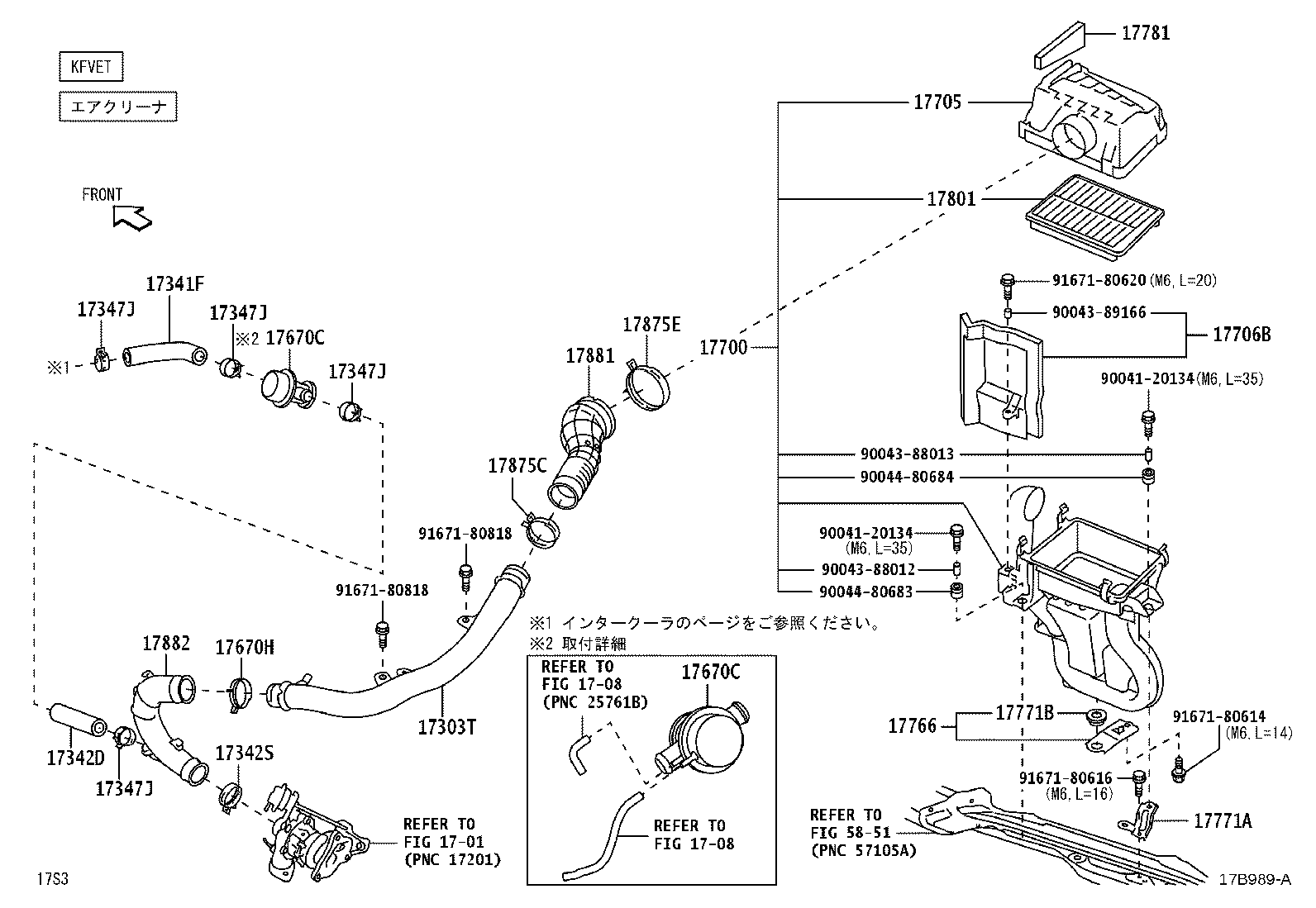Figure 17B989A