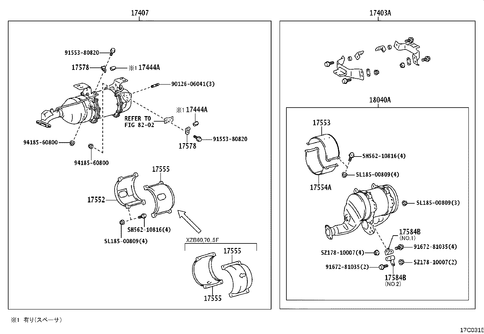 Figure 17C031B
