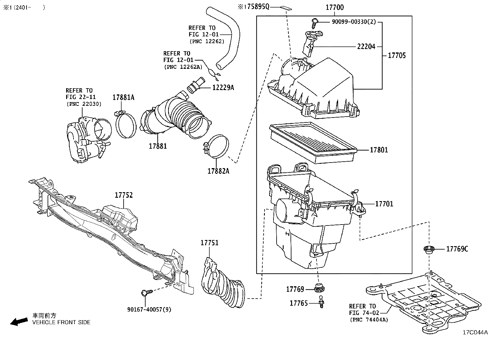 Figure 17C044A