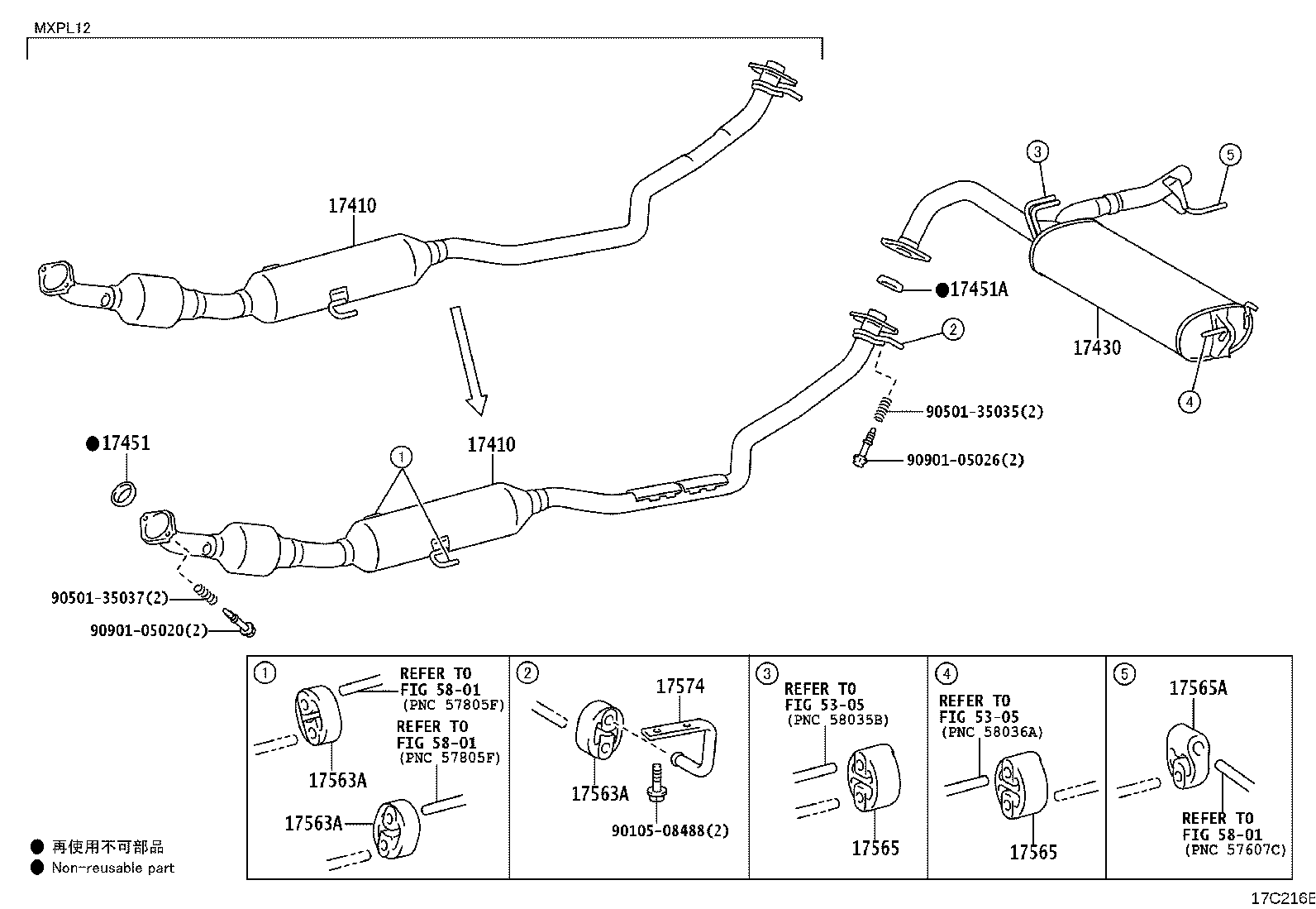 Figure 17C216B