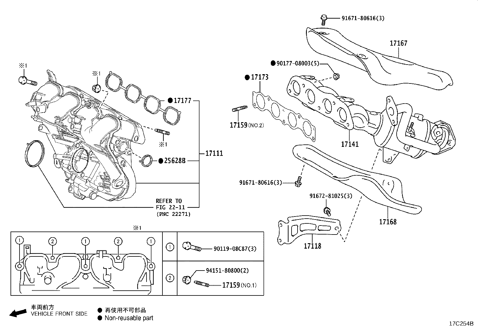 Figure 17C254B