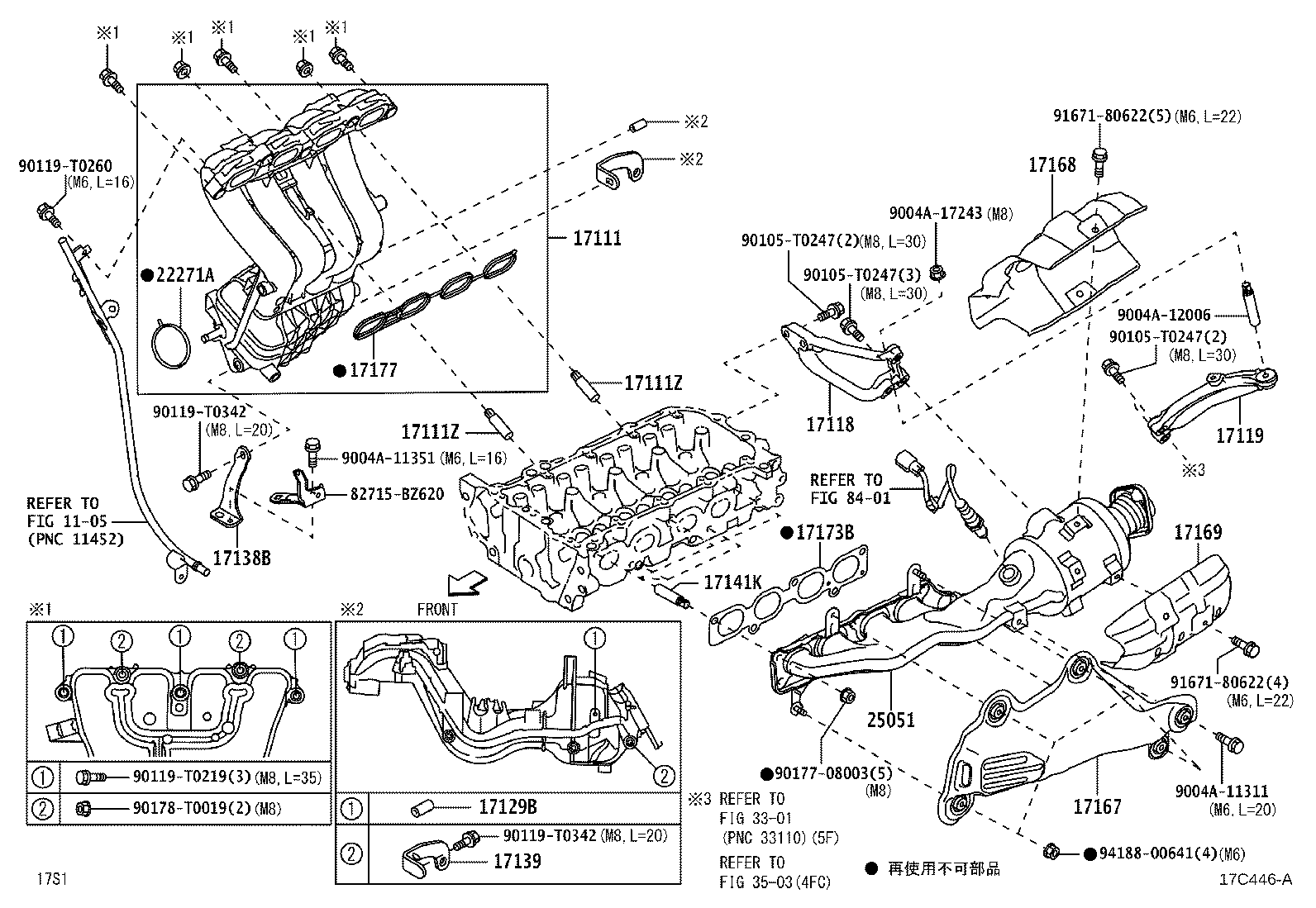 Figure 17C446A
