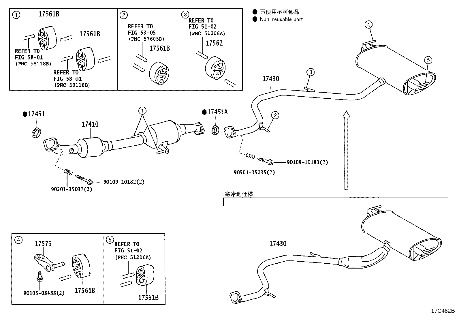 Figure 17C462B