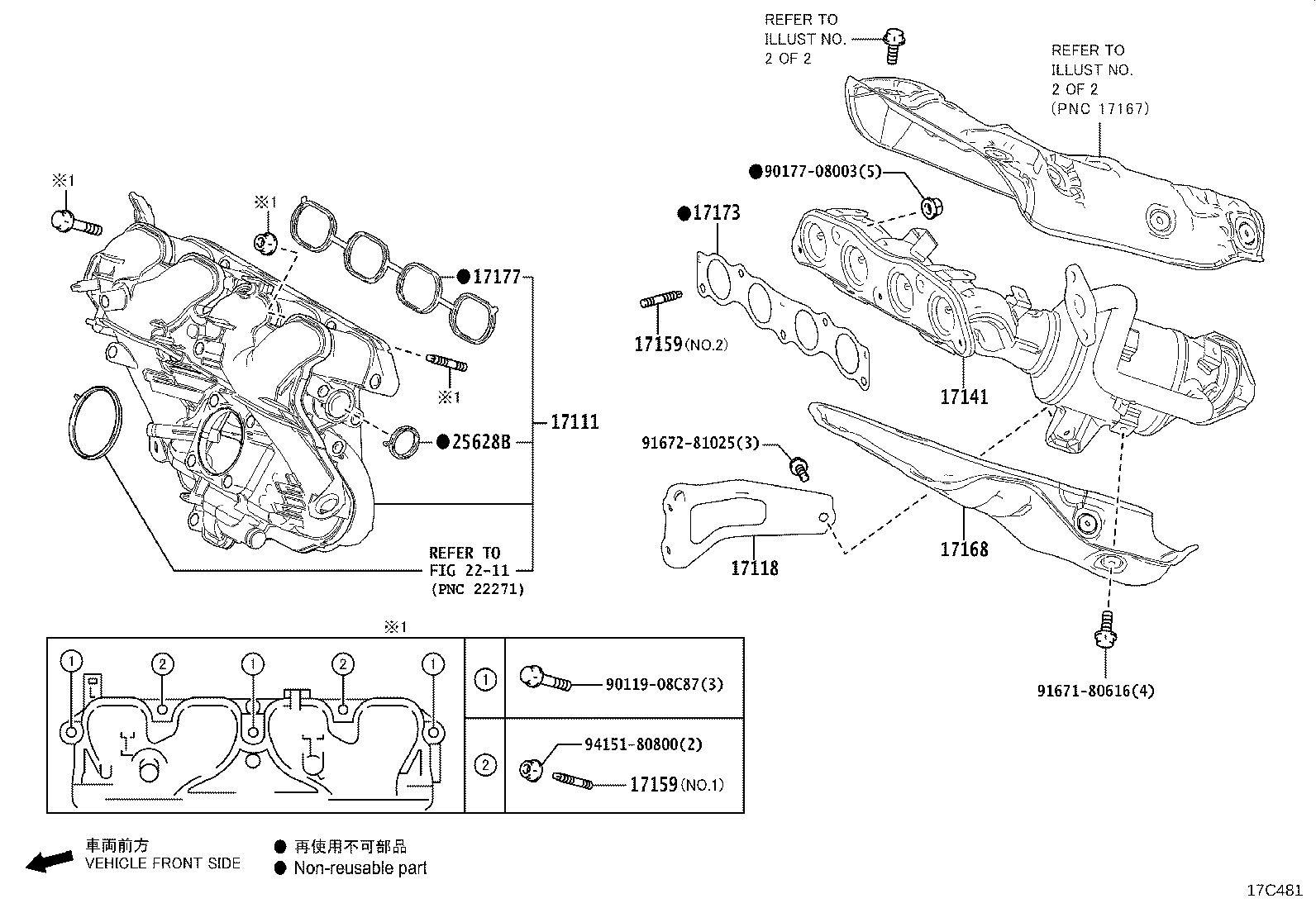 Figure 17C481