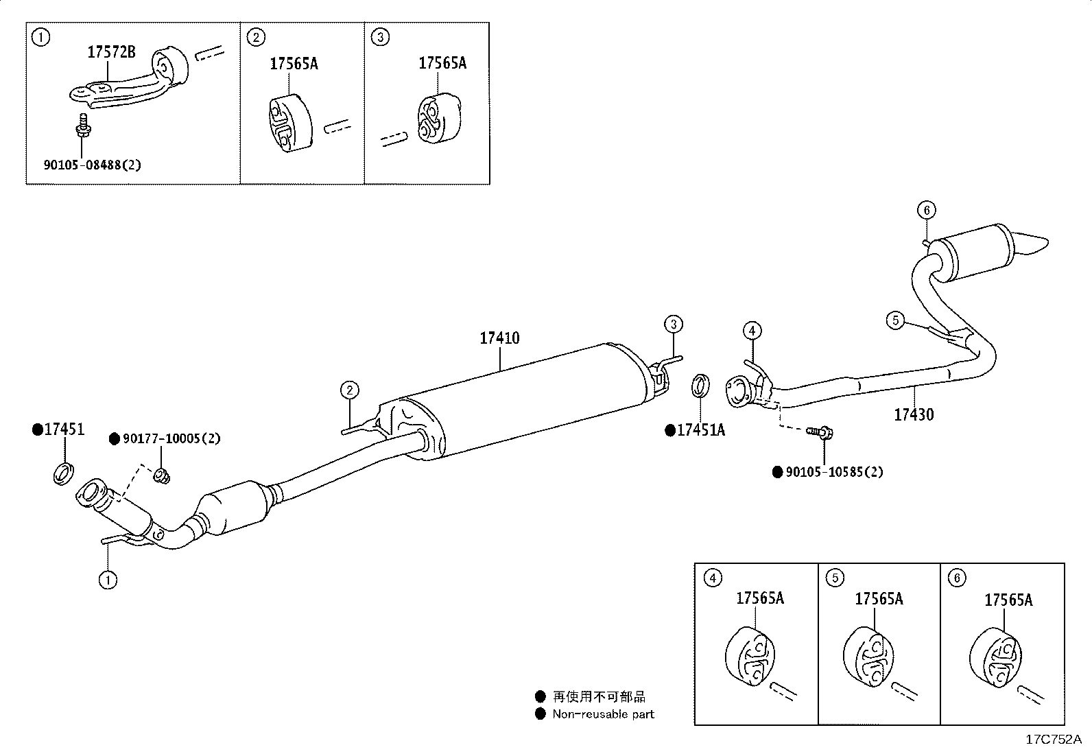 Figure 17C752A