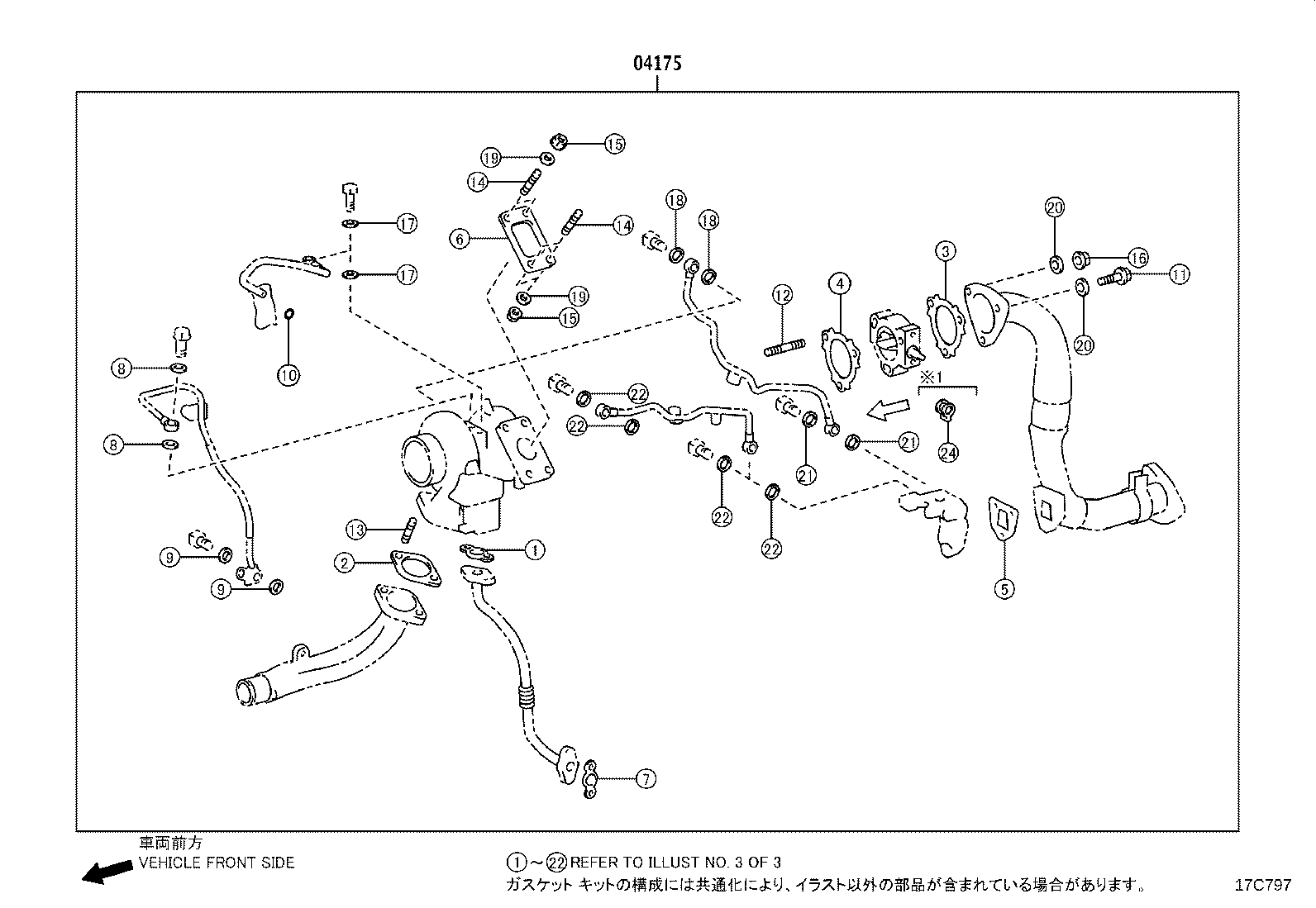Figure 17C797