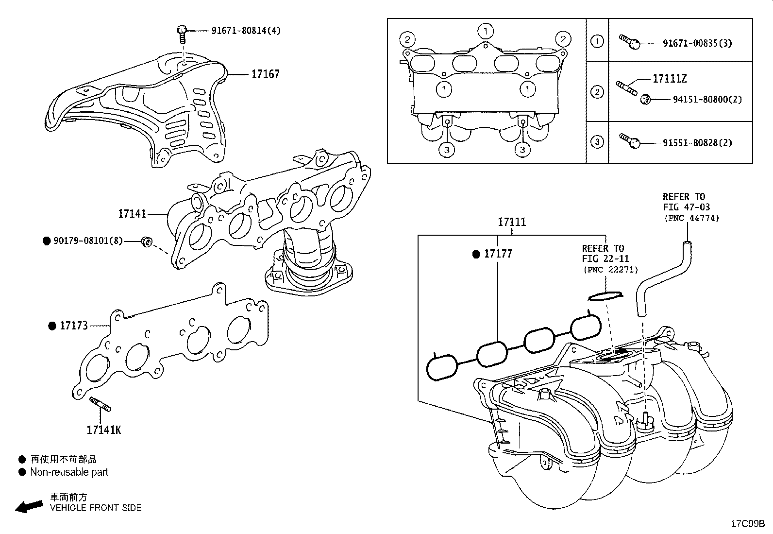 Figure 17C99B