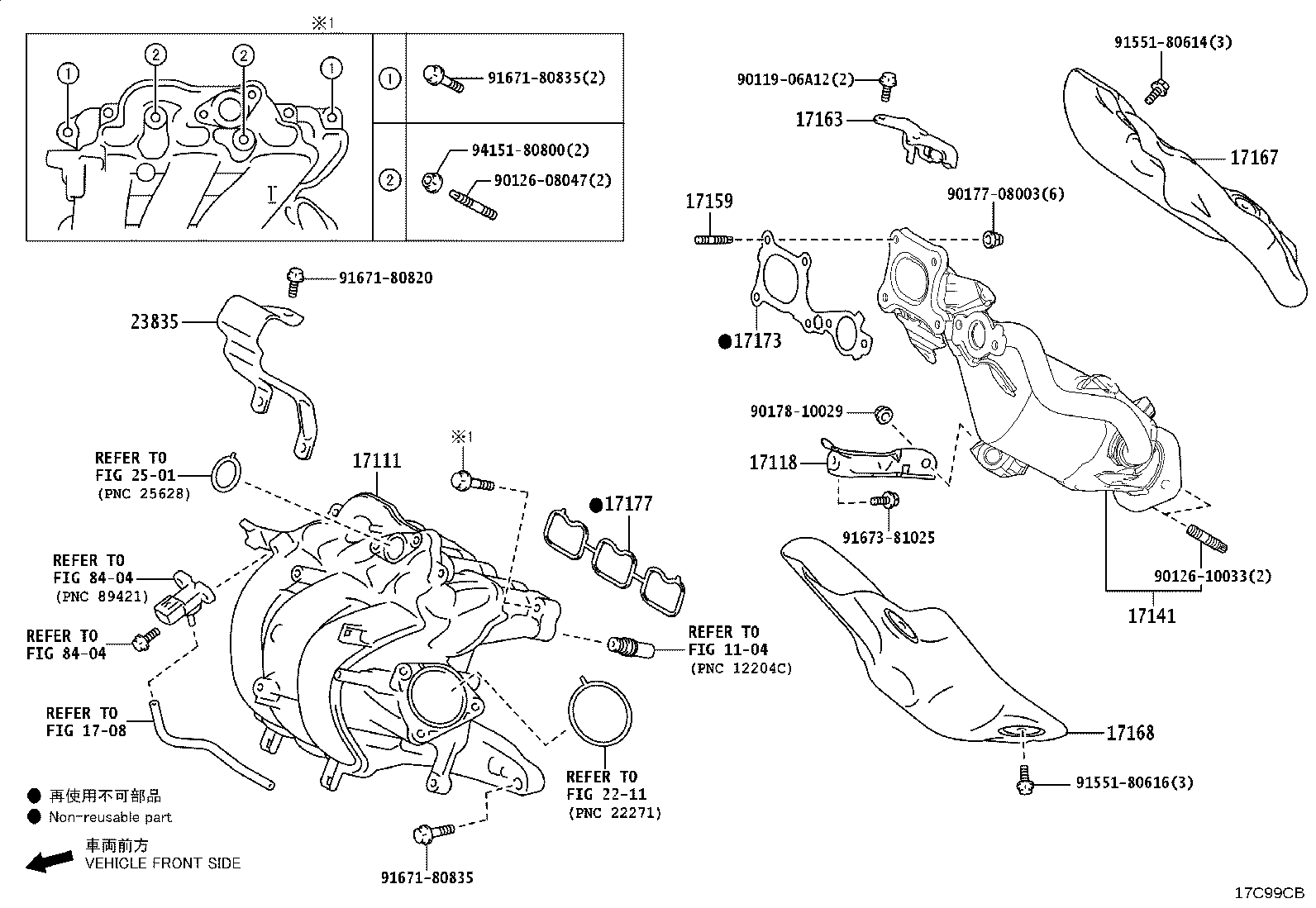Figure 17C99CB
