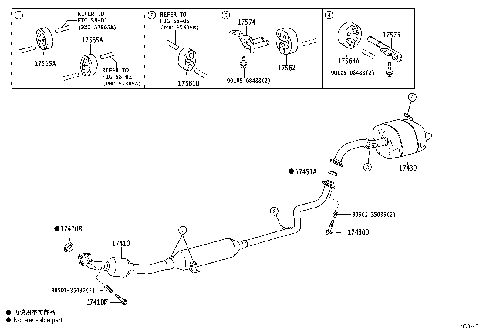 Figure 17C9AT