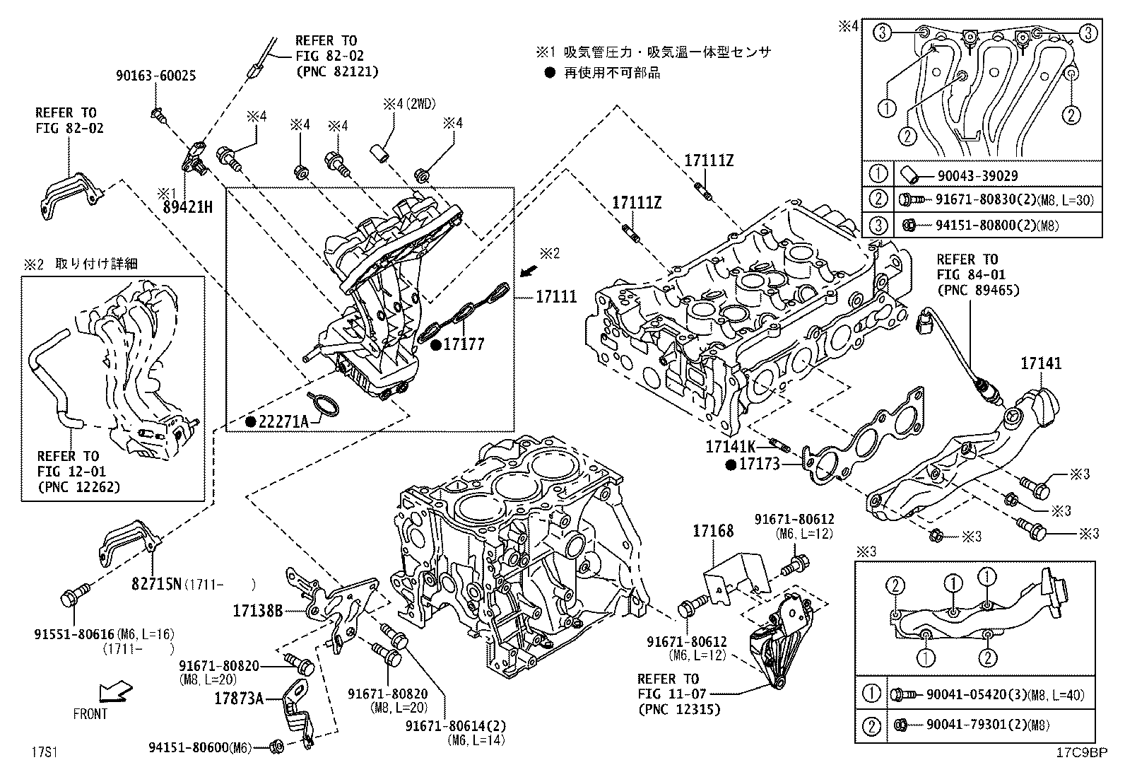 Figure 17C9BP