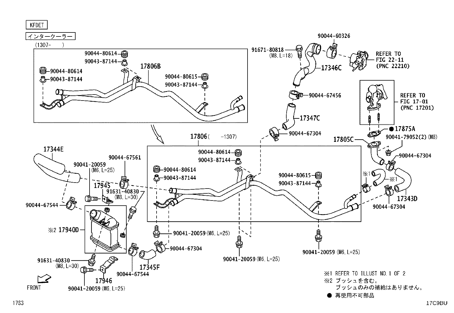 Figure 17C9BU