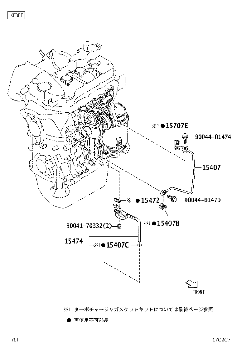 Figure 17C9C7