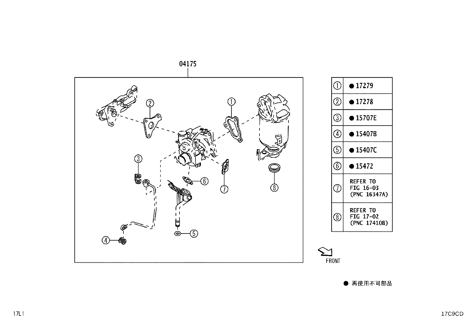 Figure 17C9CD
