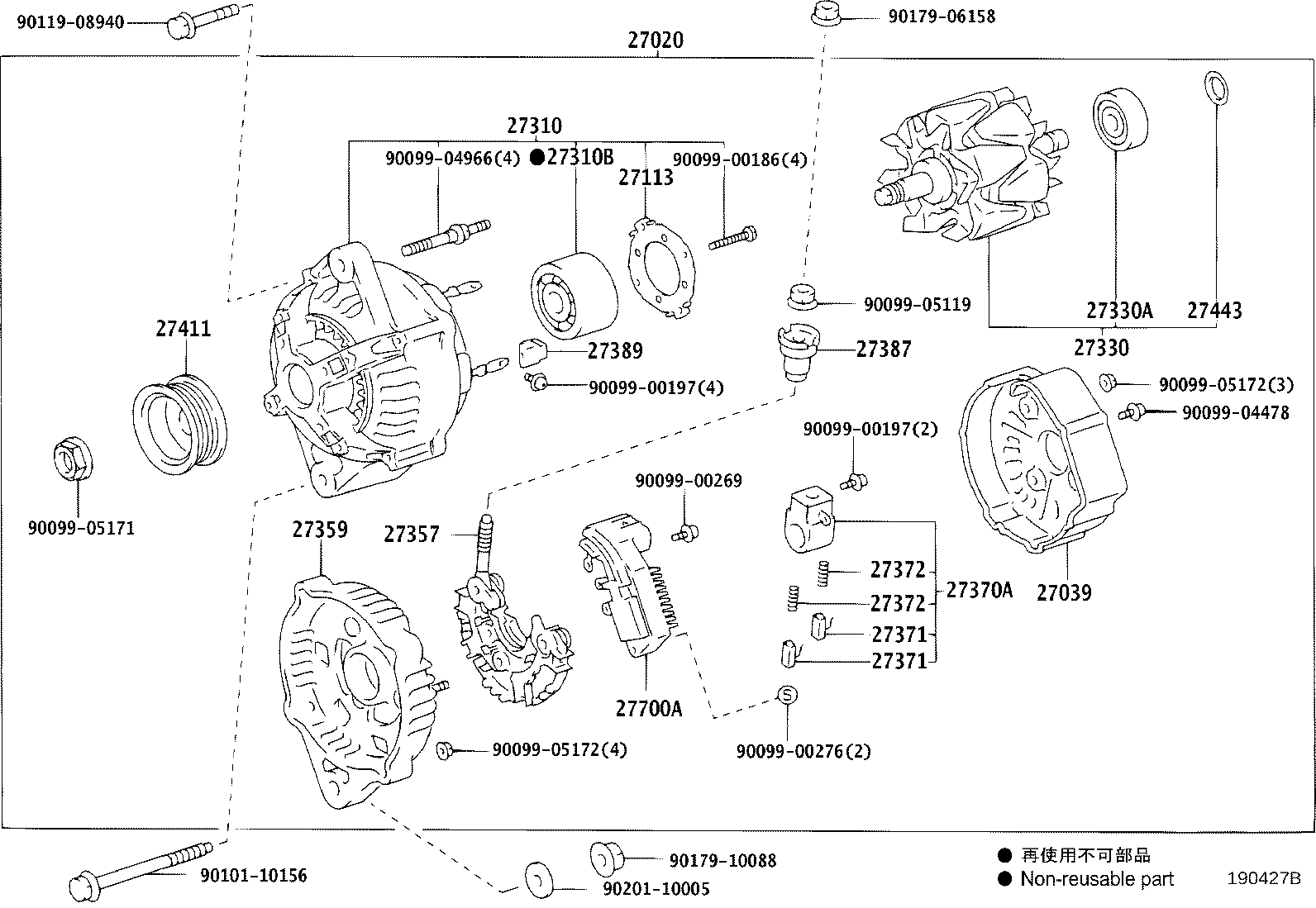 Figure 190427B