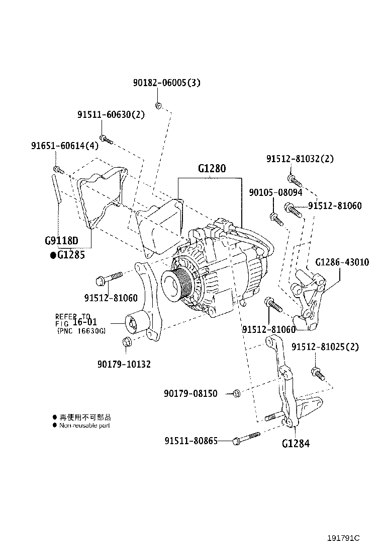 Figure 191791C