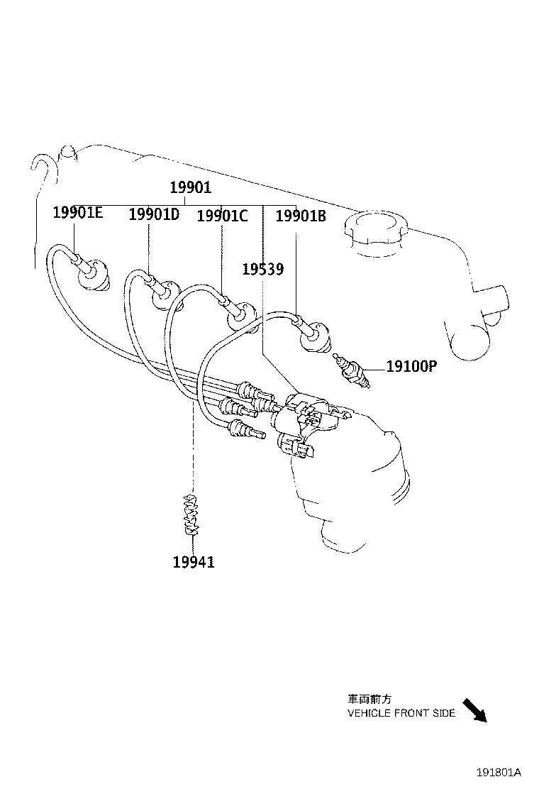 Figure 191801A