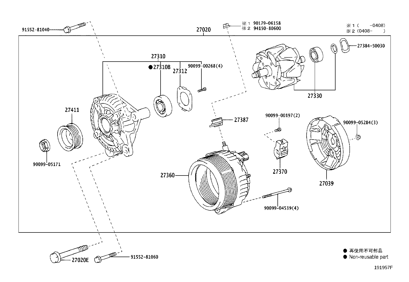 Figure 191957F