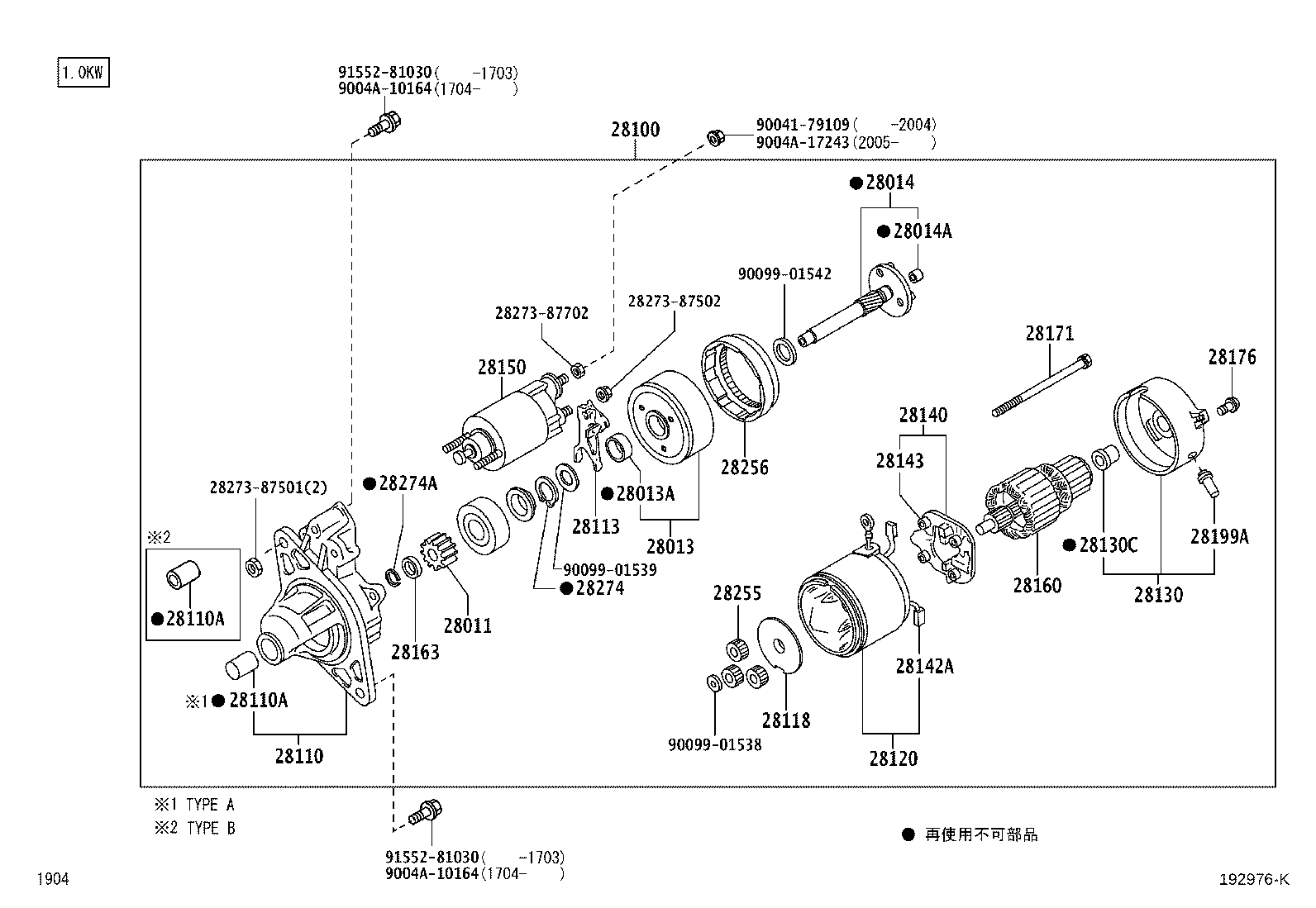 Figure 192976K