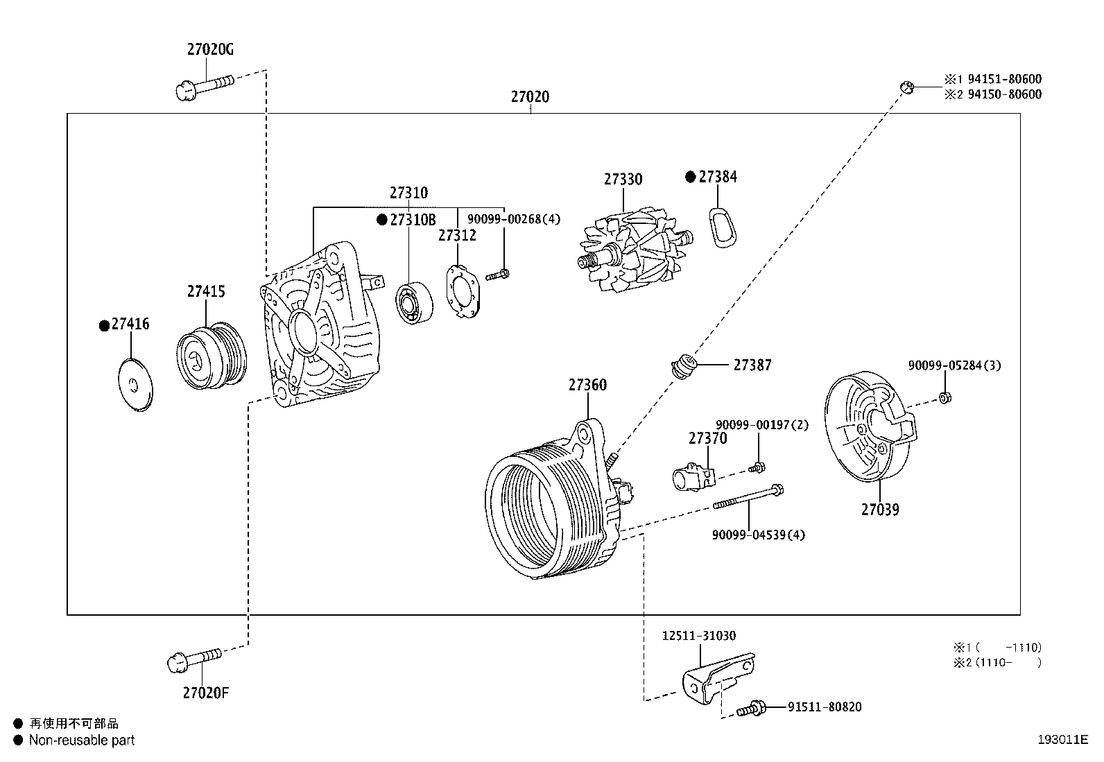 Figure 193011E