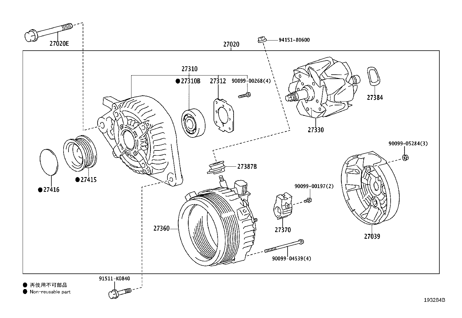 Figure 193284B