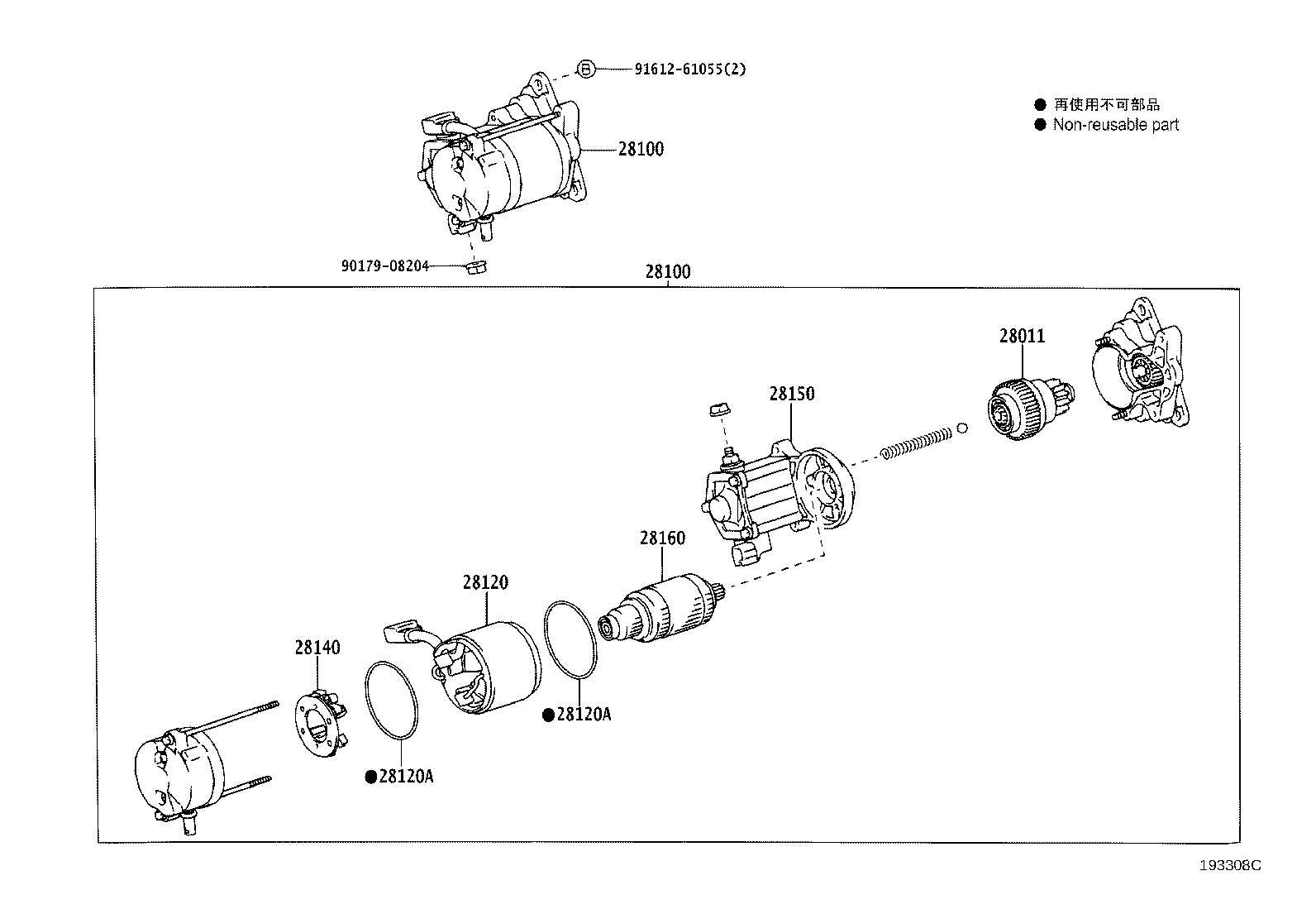 Figure 193308C