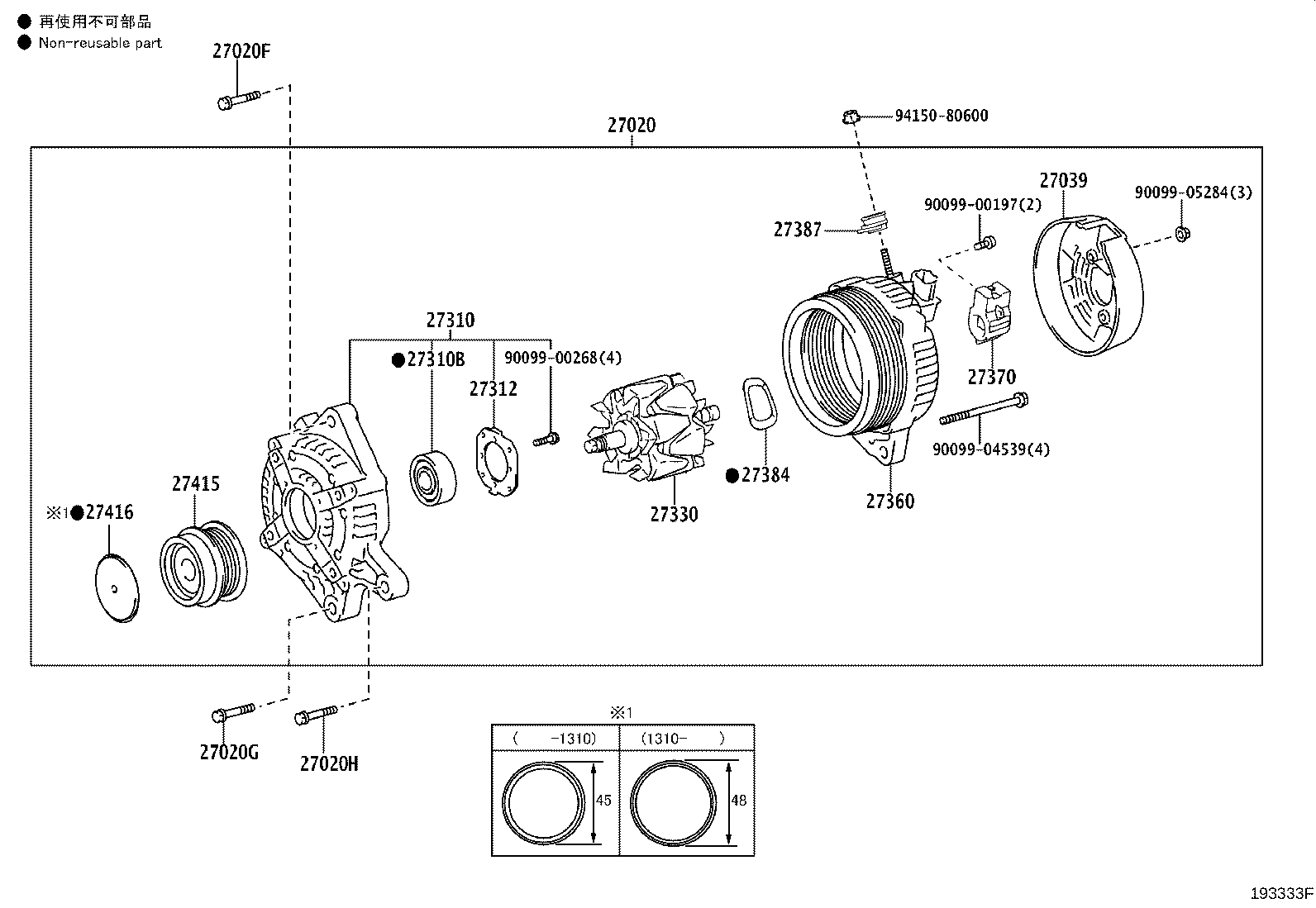 Figure 193333F