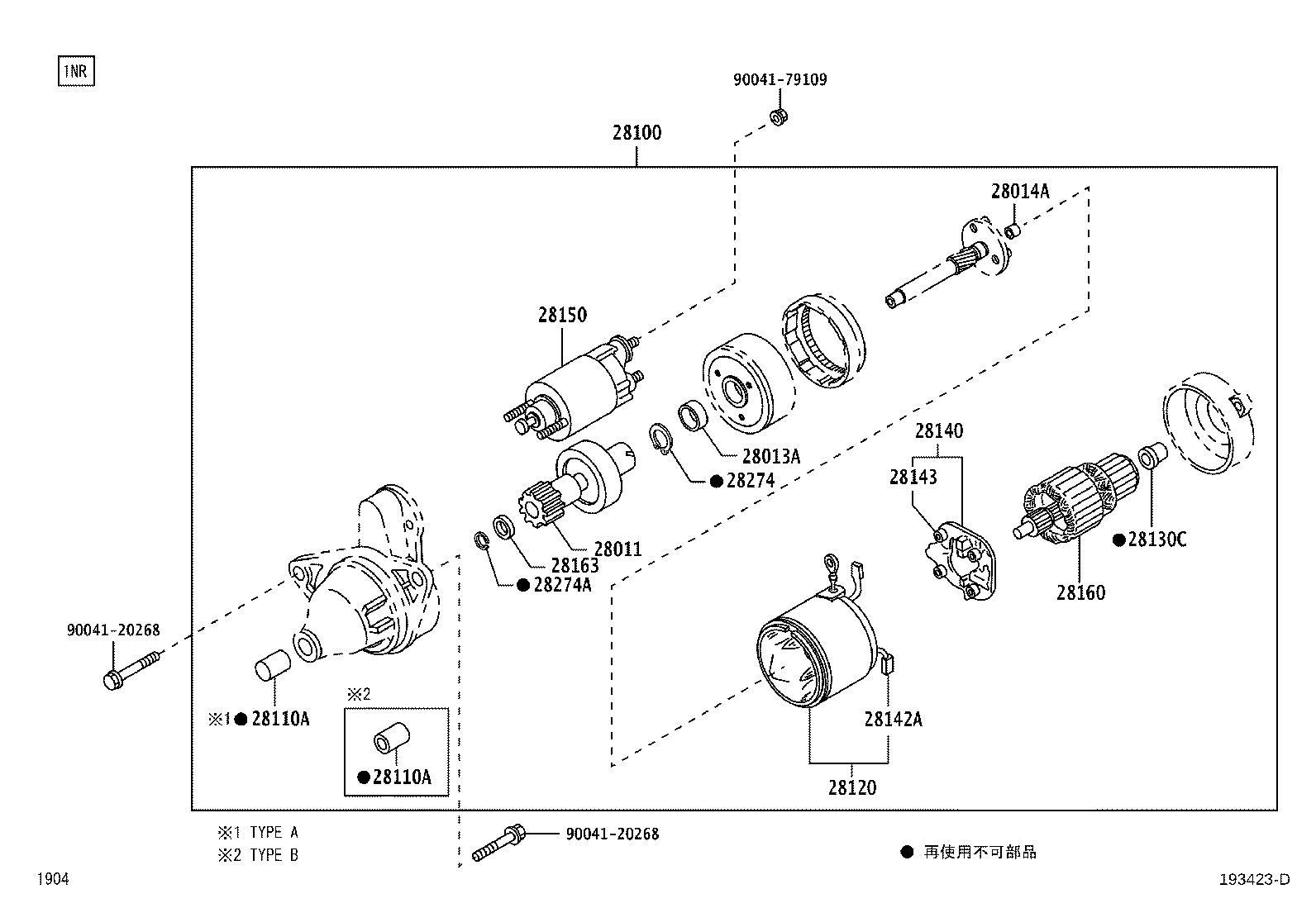 Figure 193423D