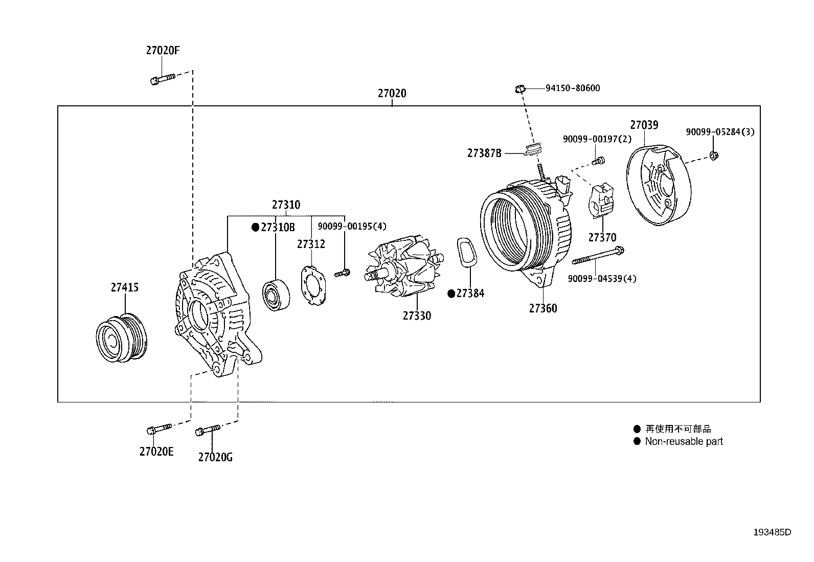 Figure 193485D