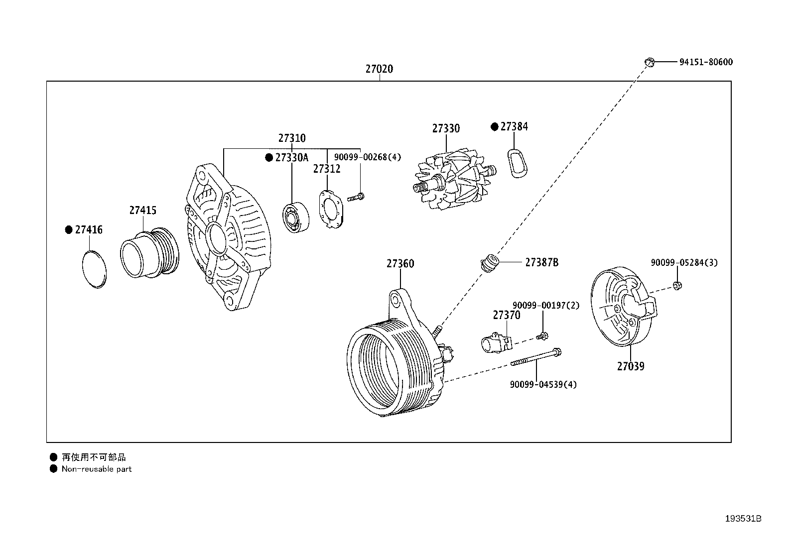 Figure 193531B