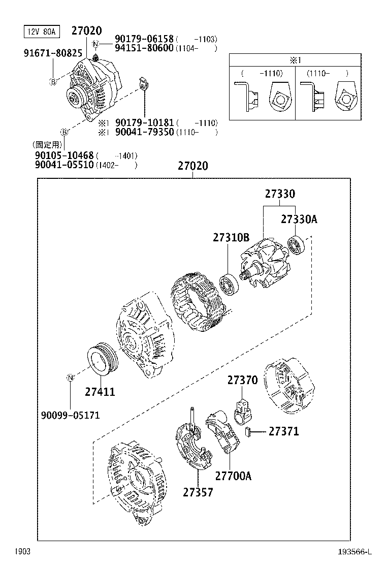 Figure 193566L