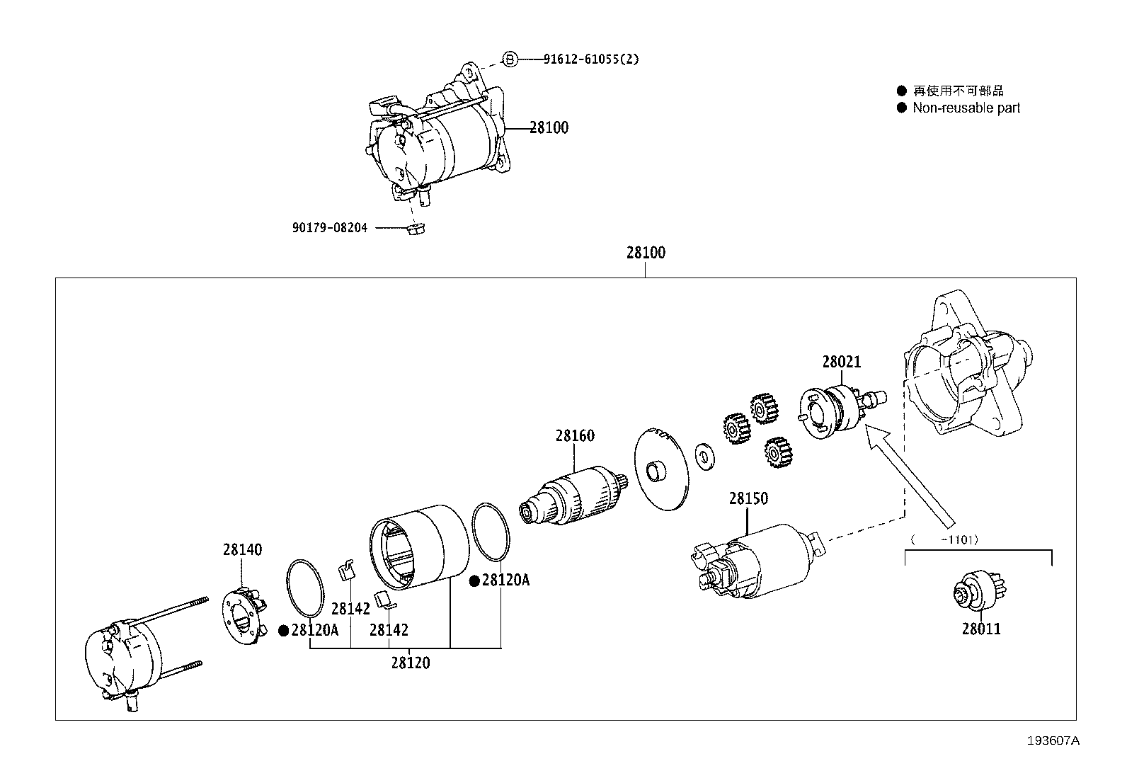 Figure 193607A