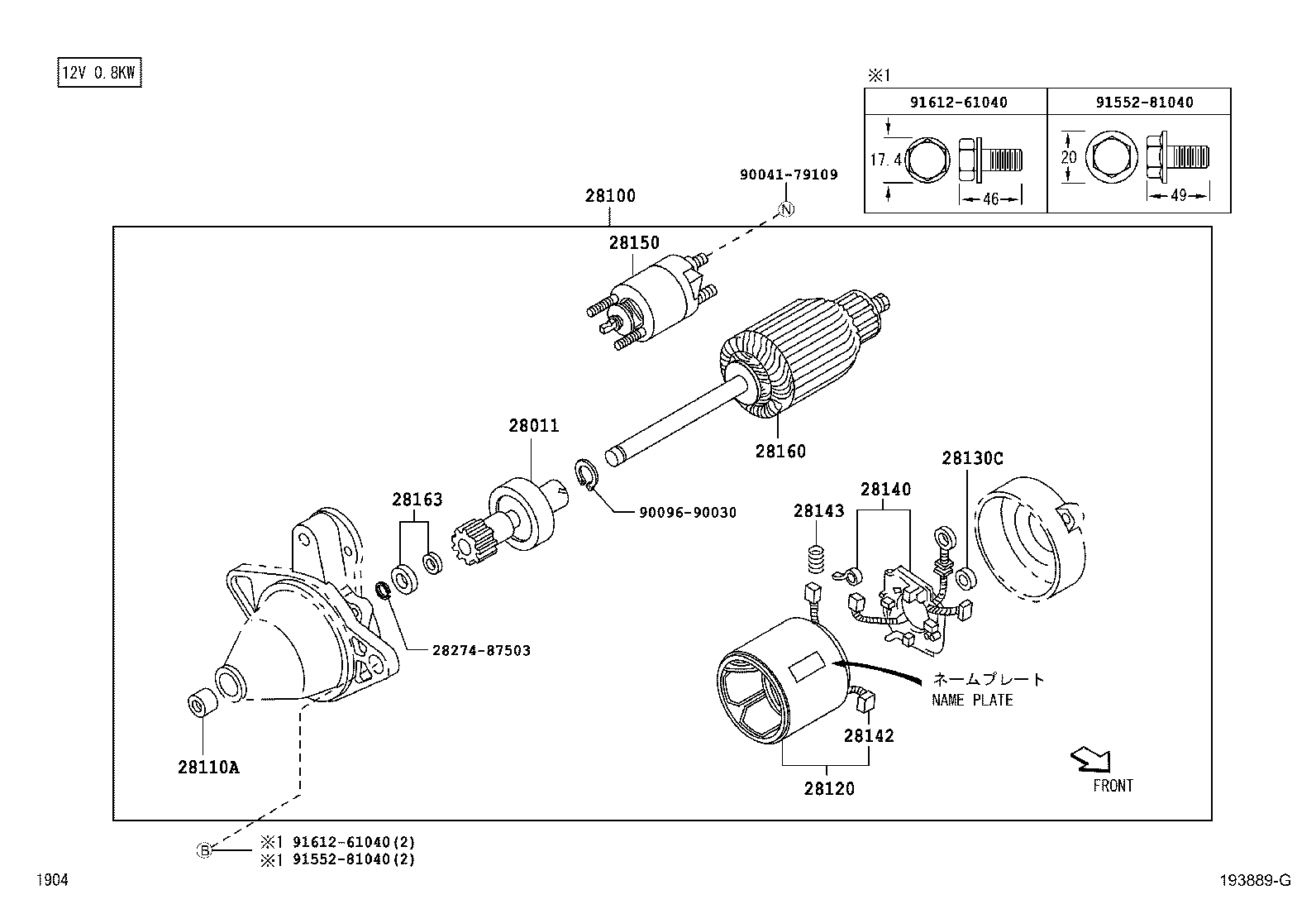 Figure 193889G