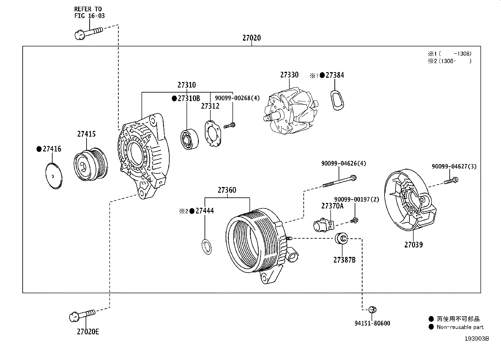 Figure 193903B