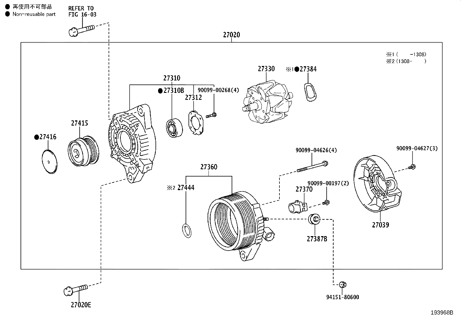 Figure 193968B