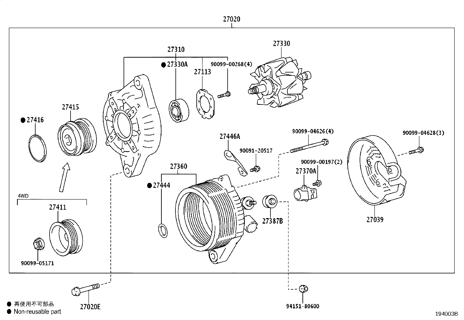 Figure 194003B